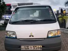 Mitsubishi Mitsubishi 2003 Lorry