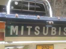 https://riyasewana.com/uploads/mitsubishi-lory-8642244313.jpg