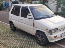 Mitsubishi Maruti 1988 Car