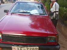 https://riyasewana.com/uploads/mitsubishi-miatubiahi-251359244263.jpg