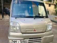 Mitsubishi Mincab 2000 Van