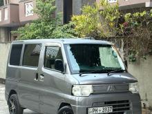 Mitsubishi MiniCab 2012 Van