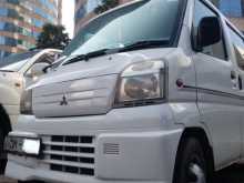 Mitsubishi MiniCab 1999 Van