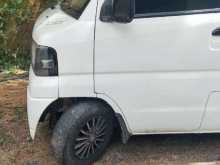 Mitsubishi Minicab 2015 Van
