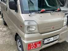 Mitsubishi MiniCab 2000 Van
