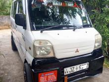 https://riyasewana.com/uploads/mitsubishi-mini-cab-28843556756.jpg
