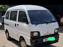 Mitsubishi MiniCab 1999 Van