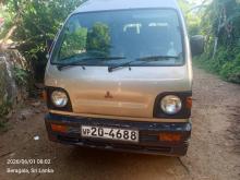 Mitsubishi MiniCab 1994 Van