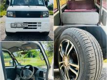 https://riyasewana.com/uploads/mitsubishi-mini-cab-912104017626.jpg