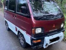 Mitsubishi Mini 2003 Van