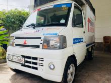 https://riyasewana.com/uploads/mitsubishi-mini-lorry-161602456605.jpg