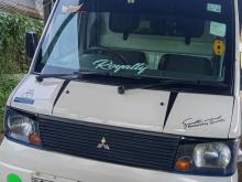 Mitsubishi Mini 2006 Lorry