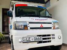 https://riyasewana.com/uploads/mitsubishi-mini-lorry-31459144651.jpg