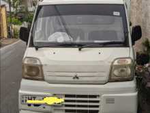 Mitsubishi Mini 2000 Lorry