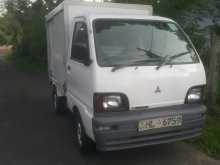 Mitsubishi Mini 2000 Lorry