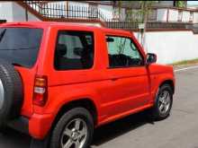https://riyasewana.com/uploads/mitsubishi-mini-pajero-1503918166.jpg