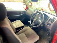 https://riyasewana.com/uploads/mitsubishi-mini-pajero-8945424943.jpg