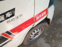 https://riyasewana.com/uploads/mitsubishi-mini-truck-2014-611262012703.jpg