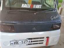 Mitsubishi Mini Truck 2014 Lorry