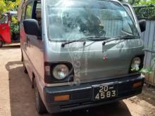 Mitsubishi Minicab 1998 Van