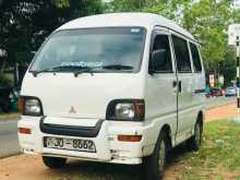 Mitsubishi Mini Van 2002 Van