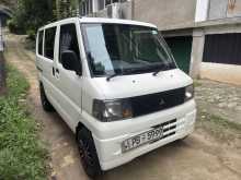 Mitsubishi Mini Van 2003 Van