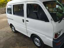 Mitsubishi Mini 1998 Van