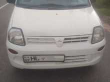 Mitsubishi Minica 2000 Car