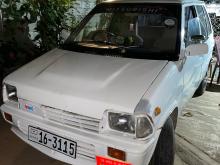Mitsubishi Minica 1989 Car