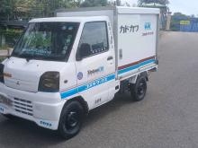 Mitsubishi MINICAB 2000 Lorry