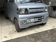 Mitsubishi Minicab 2017 Van