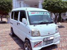 Mitsubishi MiniCab 2000 Van