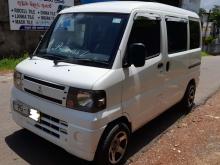 Mitsubishi Minicab 2011 Van