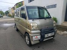 Mitsubishi MiniCab 1999 Van