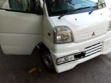 Mitsubishi Minicab 1999 Lorry