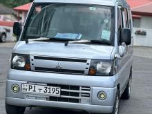 Mitsubishi MiniCab 2017 Van