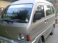 Mitsubishi Minicab 1999 Van