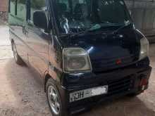 Mitsubishi Minicab Van 2000 Van