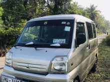 Mitsubishi MiniCab 2000 Van