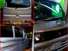 Mitsubishi MiniCab 2006 Van
