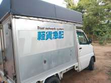 https://riyasewana.com/uploads/mitsubishi-minicab-2006-711352512243.jpg