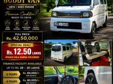 Mitsubishi MiniCab 2007 Van