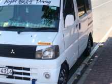 Mitsubishi MiniCab 2007 Van