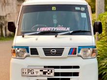 Mitsubishi MiniCab 2013 Van