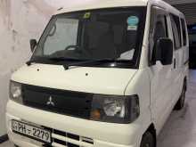 Mitsubishi Minicab 2016 Van