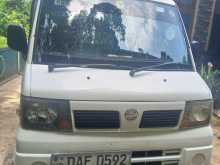 Mitsubishi Minicab 2016 Lorry