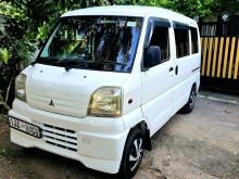 Mitsubishi Minicab 2000 Van