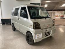 Mitsubishi MiniCab 2000 Van