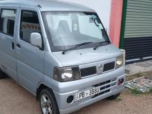 Mitsubishi MiniCab 2002 Van