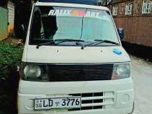 https://riyasewana.com/uploads/mitsubishi-minicab-4911344152.jpg